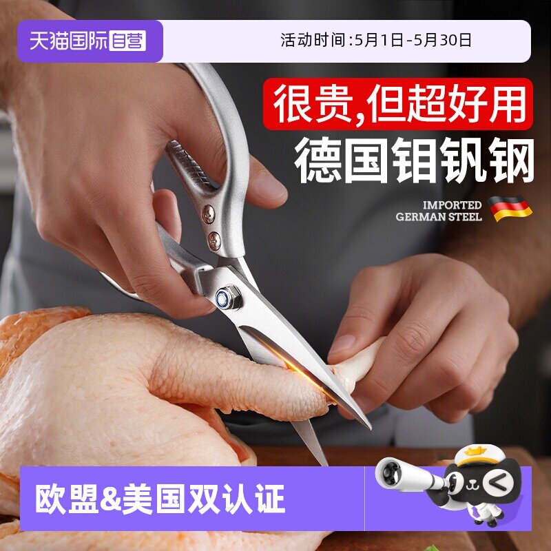 �ۻ��㣺����¹����ڳ�������ǿ�����Ǽ��๦��ǿ�����������Һڡ�-�ɲ�ж����ϴ.  37.35Ԫ(����������88VIP 95��)