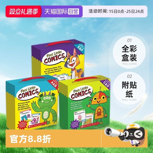 全彩盒装儿童宝宝启蒙漫画读物