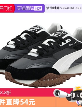 【自营】PUMA彪马男女运动休闲复古跑鞋章鱼鞋393151-06