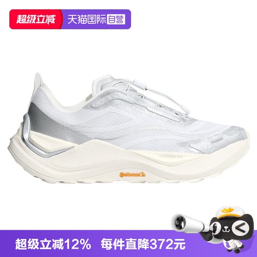 【自营】阿迪达斯HOLO PEAK先锋运动跑步鞋中性复古运动鞋 KZ9995