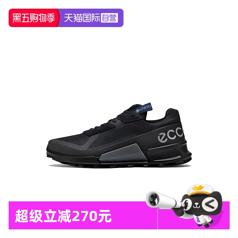 【自营】Ecco/爱步户外轻盈舒适 男士休闲鞋网面系带