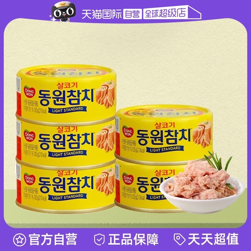 ����Ӫ��������Զ��ǹ���ͷˮ���ͽ��������֬�ڽ���������ɳ��