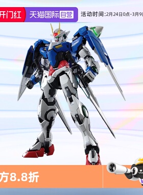 【自营】万代高达拼装模型 PG 1/60 00 OO RAISER 00R 强化升降机