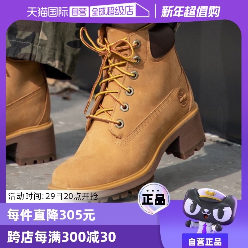 ����Ӫ��Timberland����᰸߰�ѥŮ�˶�����ѥ��������ЬA25BS231