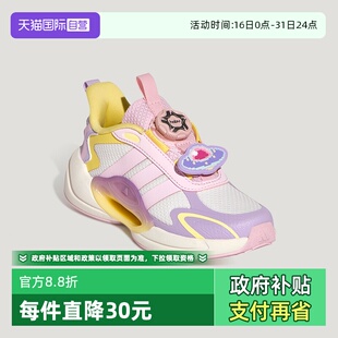 自营 女童运动鞋 阿迪达斯春新款 SCOUT旋钮扣童鞋 KH5650 GALAXY