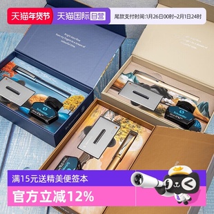 【自营】德国进口施耐德schneider钢笔克里普斯缤纷colorful系列墨水套装商务办公送礼生日礼物适用男生女生