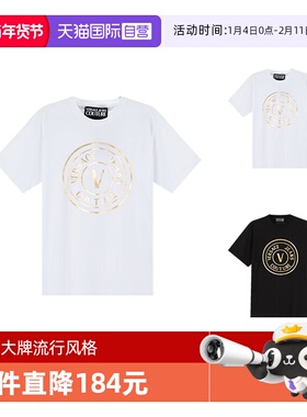 【自营】VJC范思哲 男士胶印圆领宽松版短袖T恤 74GAHT05 CJ00T