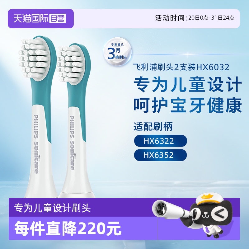 囤货首选 常备常新
