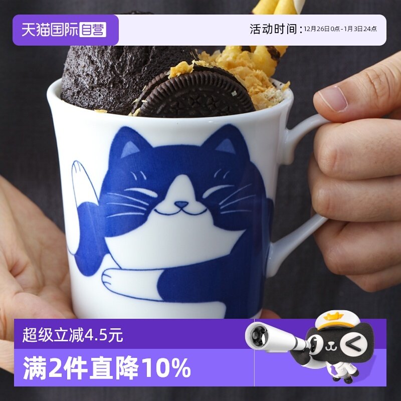 �ۻ��㣺����Ӫ����Ũ���ձ��������˱��մɱ�����ʽˮ���豭���ȱ�è�� 68.4Ԫ��2��(��34.2Ԫ/������88VIP 95��)