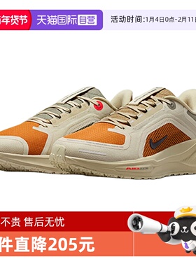 【自营】NIKE耐克女AIRZMPEGASUS41GTX运动训练跑步鞋IM6700-852