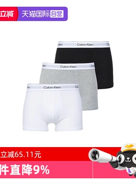 【自营】CK内裤男士低腰棉制平角内裤四角裤U2664G升级款NB4389