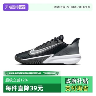 VII篮球FN4322 PRECISION NIKE耐克男子NIKE 005减震 自营