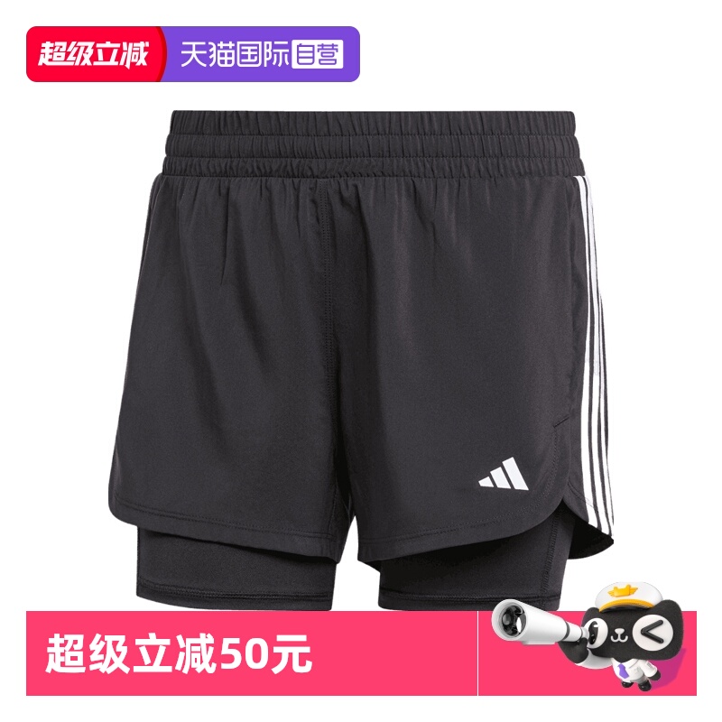 【自营】adidas阿迪达斯女子2-IN-1 PACER梭织运动休闲短裤JJ3116