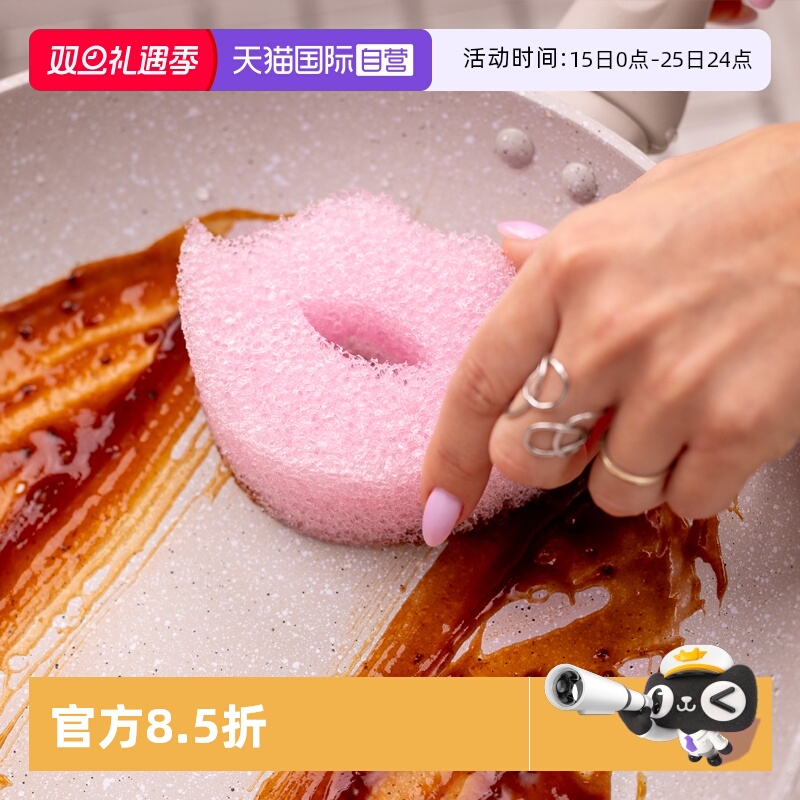 【自营】zuutii-温感么么擦厨房去污清洁擦洗碗擦双面可用魔力擦