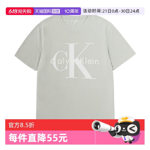 CalvinKlein经典印花短袖T恤