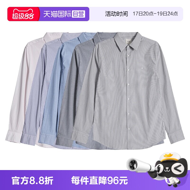 CalvinKlein翻领长袖刺绣LOGO
