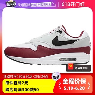 【自营】NIKE耐克时尚男子AIR MAX 1气垫运动鞋休闲鞋FD9082-106