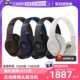 【自营】Beats Studio Pro  头戴式 主动降噪 无线 蓝牙耳机耳麦