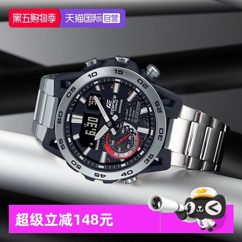 自营男表卡西欧新品商务双显