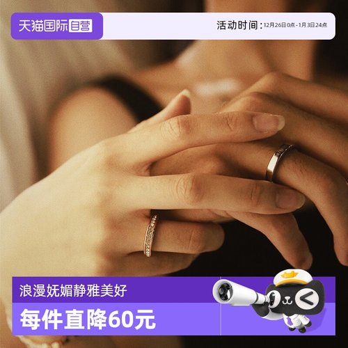 凯文克莱ck正品情侣对戒