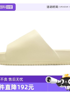 【自营】Nike耐克女士百搭蓝色厚底休闲运动沙滩凉拖鞋DX4816-701