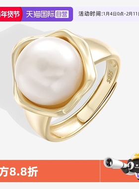 【自营】WEEKISS珍珠戒指开口银饰珠宝首饰女原创设计高级饰品