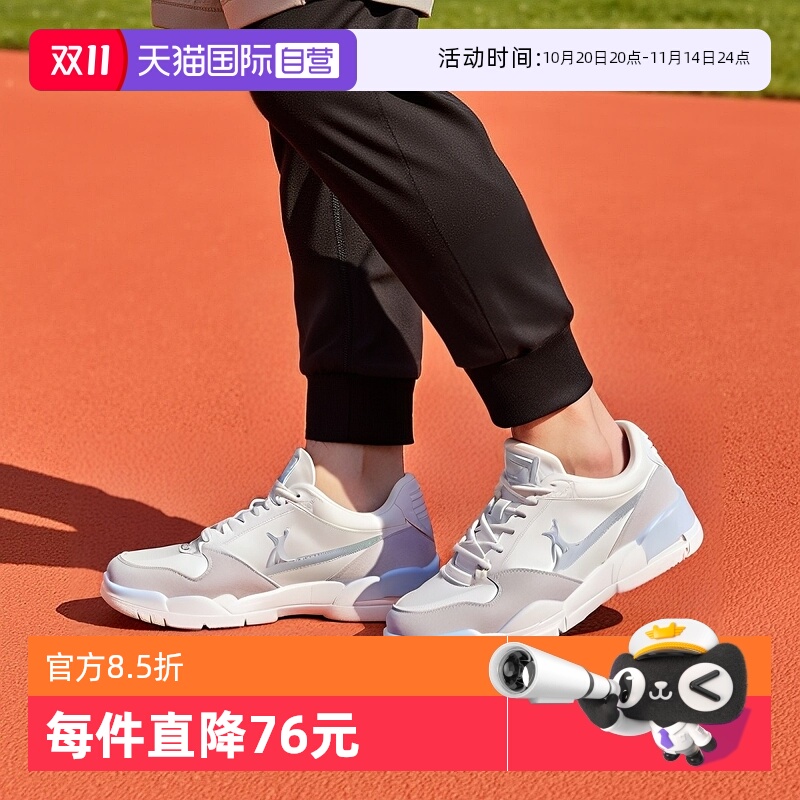 ۻ㣺ӪJORDANͿ¿AJ312˶Ͱ︴ЬHQ1190-101