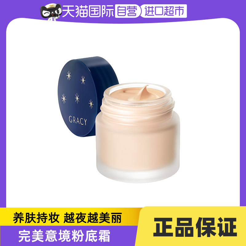�����������⾳��ʪ25g�۵�˪��ͼ
