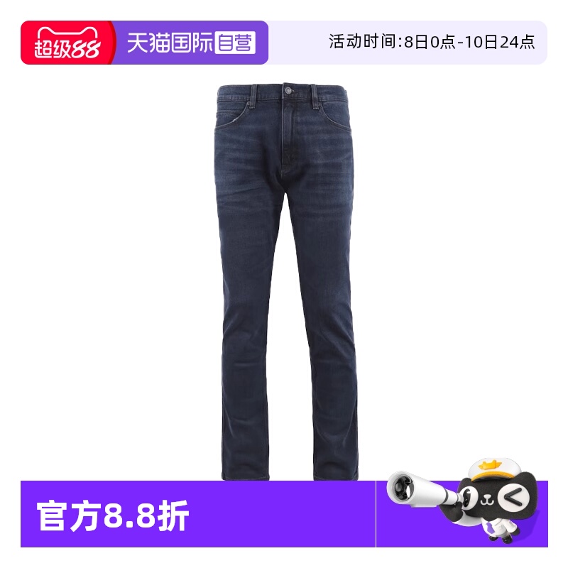 【自营】Hugo Boss/雨果博斯 男士蓝色/灰黑色休闲直筒拉链牛仔裤
