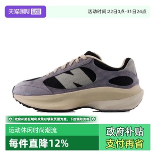 BALANCE男鞋 女鞋 25夏新款 休闲运动鞋 NEW 老爹鞋 UWRPDCST 自营