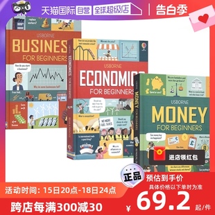 【自营】Usborne Business Economics Money for Beginners 尤斯伯恩 读懂金融/经济/商业 英语百科 儿童科普读物 英文原版进口