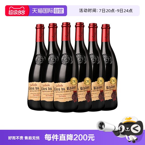 金奖AOP 口感新鲜饱满余味悠长 香气迷人