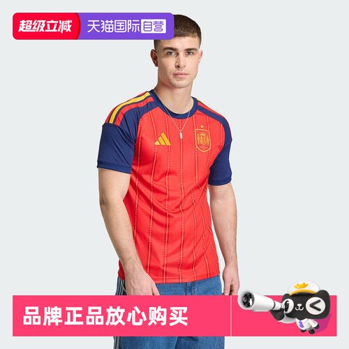顺丰包邮 正品保证 假一赔四 极速发货
