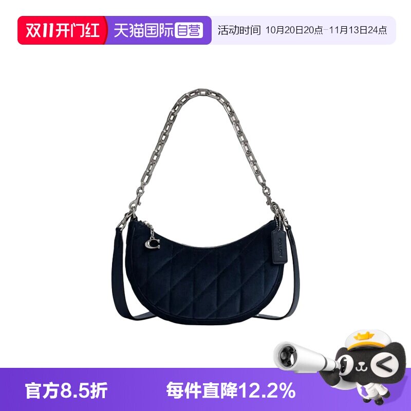 COACH/蔻驰女士饺子包单肩斜挎包