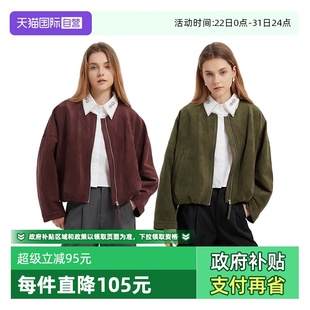 廓形设计感翻毛圆领外套 Bari Petit 女士休闲简约百搭 自营