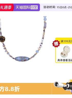 【自营】VITARING项链女复古天然石串珠锁骨链小众设计颈链