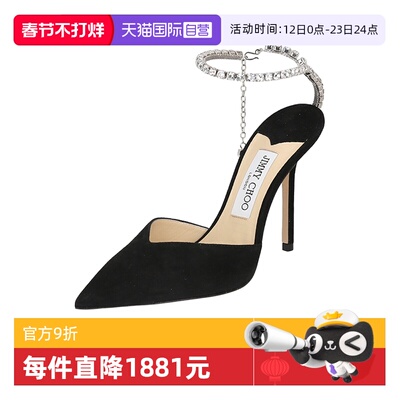 JimmyChoo女士凉鞋高跟鞋
