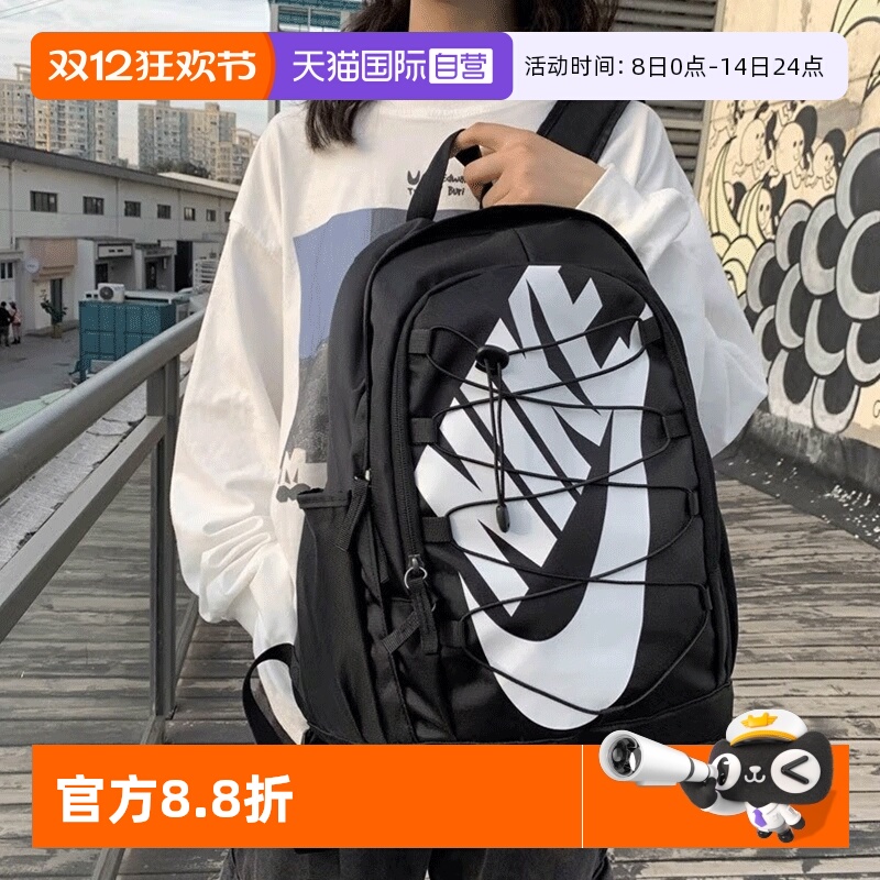 耐克时尚大容量学生书包双肩包
