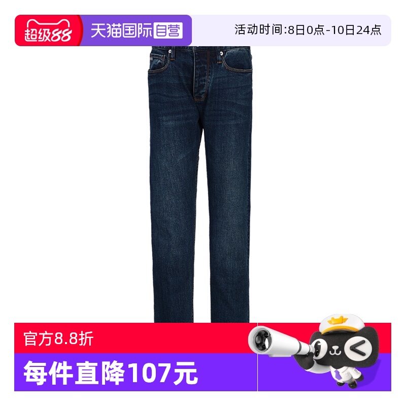 潮流精品，品质保证