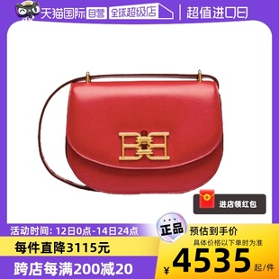 牛皮 Bally 自营 巴利正品 奢品女士白色新月包斜挎包单肩包时尚