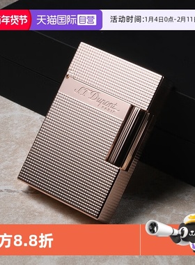 【自营】S.T.DUPONT法国都彭朗声打火机Cling系列Ligne2中号