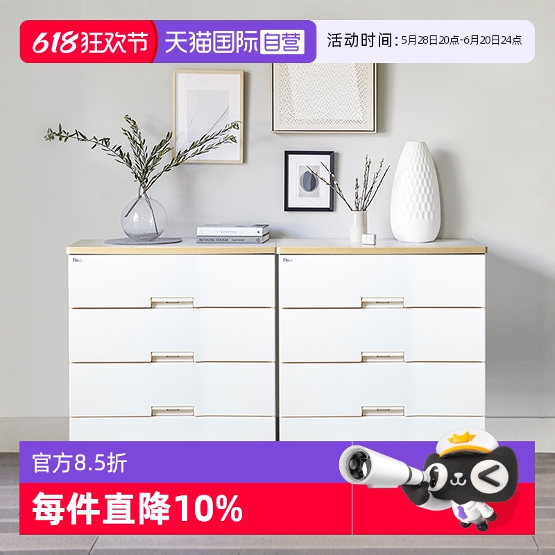 ӪձTenmaɹﴢͷӳ³