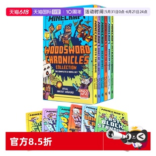 【自营】我的世界英文原版 Minecraft 伍德斯沃德历险记6册 minecraft book Woodsword Chronicles 青少年英语科幻