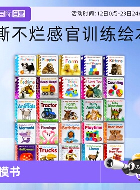 【自营】DK触摸书 dk baby touch and feel 英文原版绘本 指偶书 幼儿英语启蒙认知纸板书撕不烂感官训练绘本 早教益智