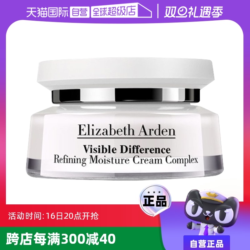 ӪɯŶٸ˪ʪ޻ˮ 75ml  21˪ʵ301.14Ԫ,ۺ100.38/