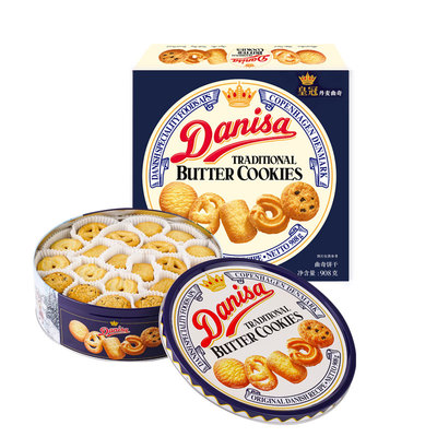 皇冠礼盒曲奇饼干908g铁罐