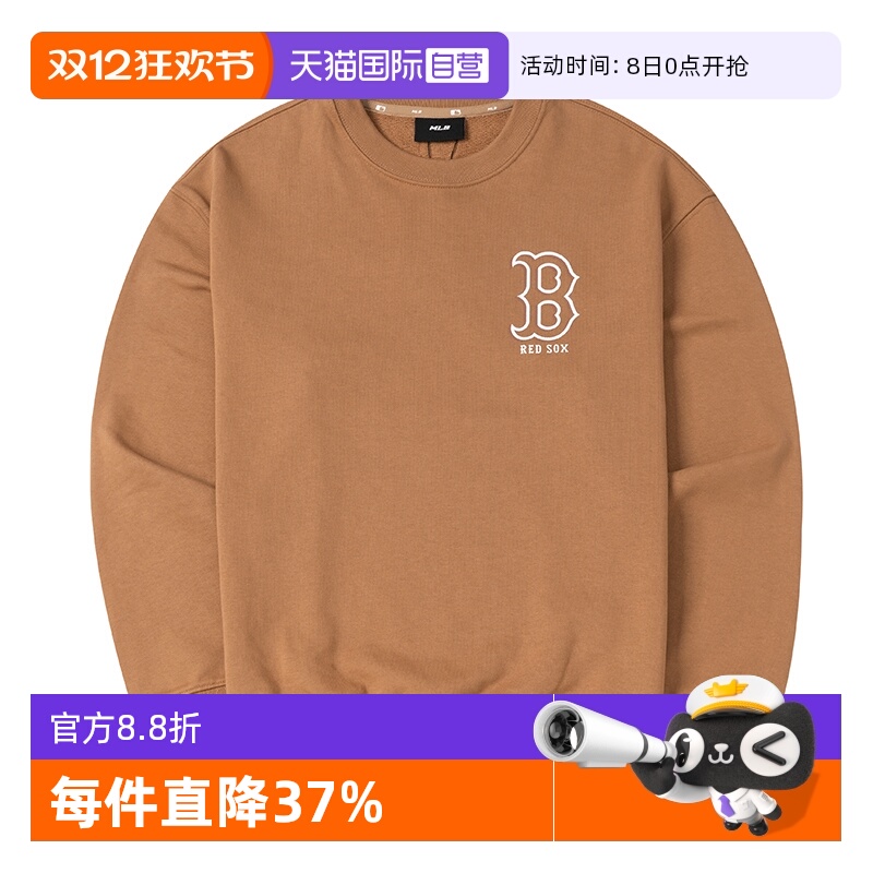 MLB卫衣新款男女时尚简约休闲服