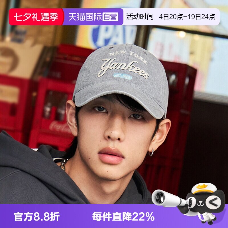 【自营】MLB情侣学院风复古牛仔棒球帽男女鸭舌帽25春新款CPD03