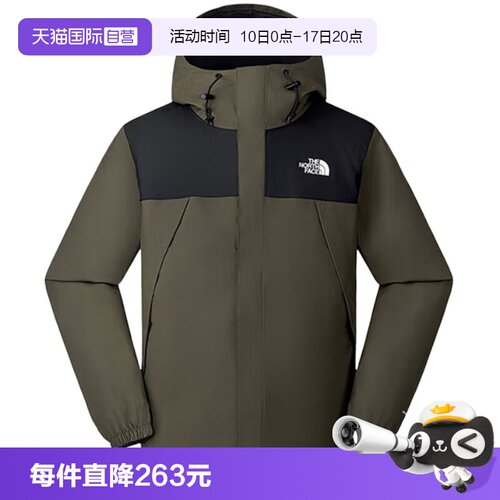 【自营】THE NORTH FACE北面男休闲运动冲锋衣外套NF0A8DRZBQW1