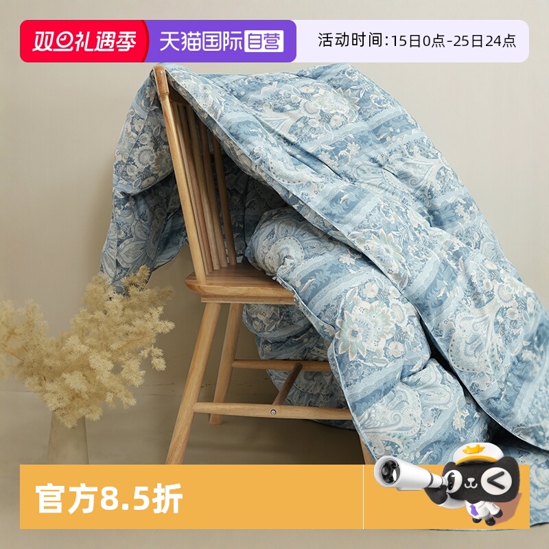 Snowman/斯诺曼白鹅绒毛羽毛冬被